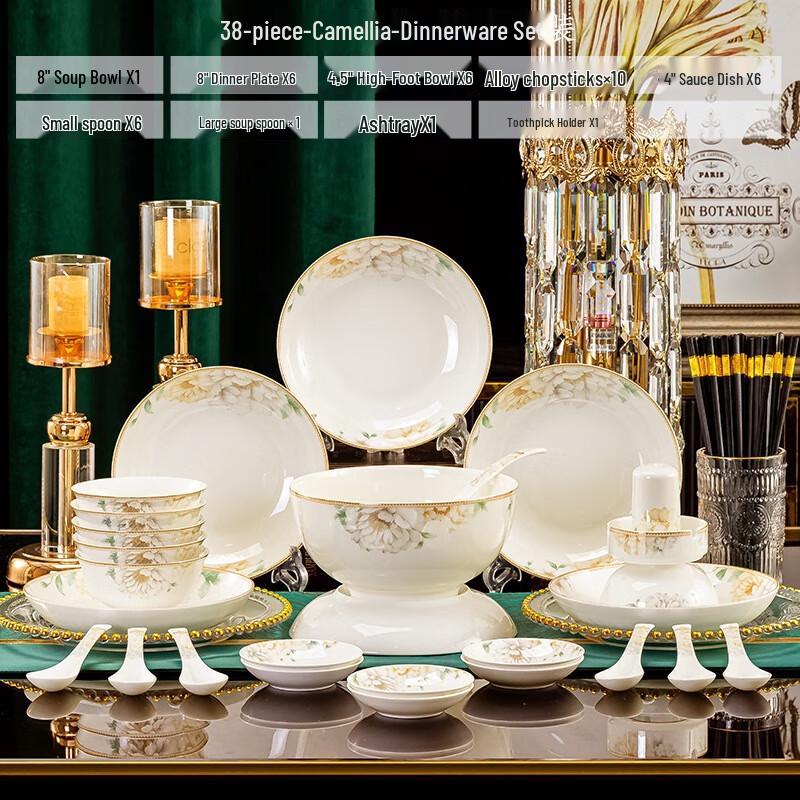 

Керамічний столовий сервіз ZhiShi з квітковим декором