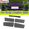 Car ect Proof Net For Geely Tugella Monjaro HI-P  Water Tank Cover Racing Grid Protective Net Condenser Protect