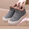 Damen Warme Plateau-Schneestiefeletten Outdoor Indoor Hausschuhe Bequeme Winterstiefeletten Rutschfestes Kunstfellfutter Kurze Booties Schuhe für Damen