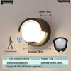 Moon-Shaped Outdoor Waterproof Infrared Sensor Wall Lamp for Courtyard, Balcony, and Doorway