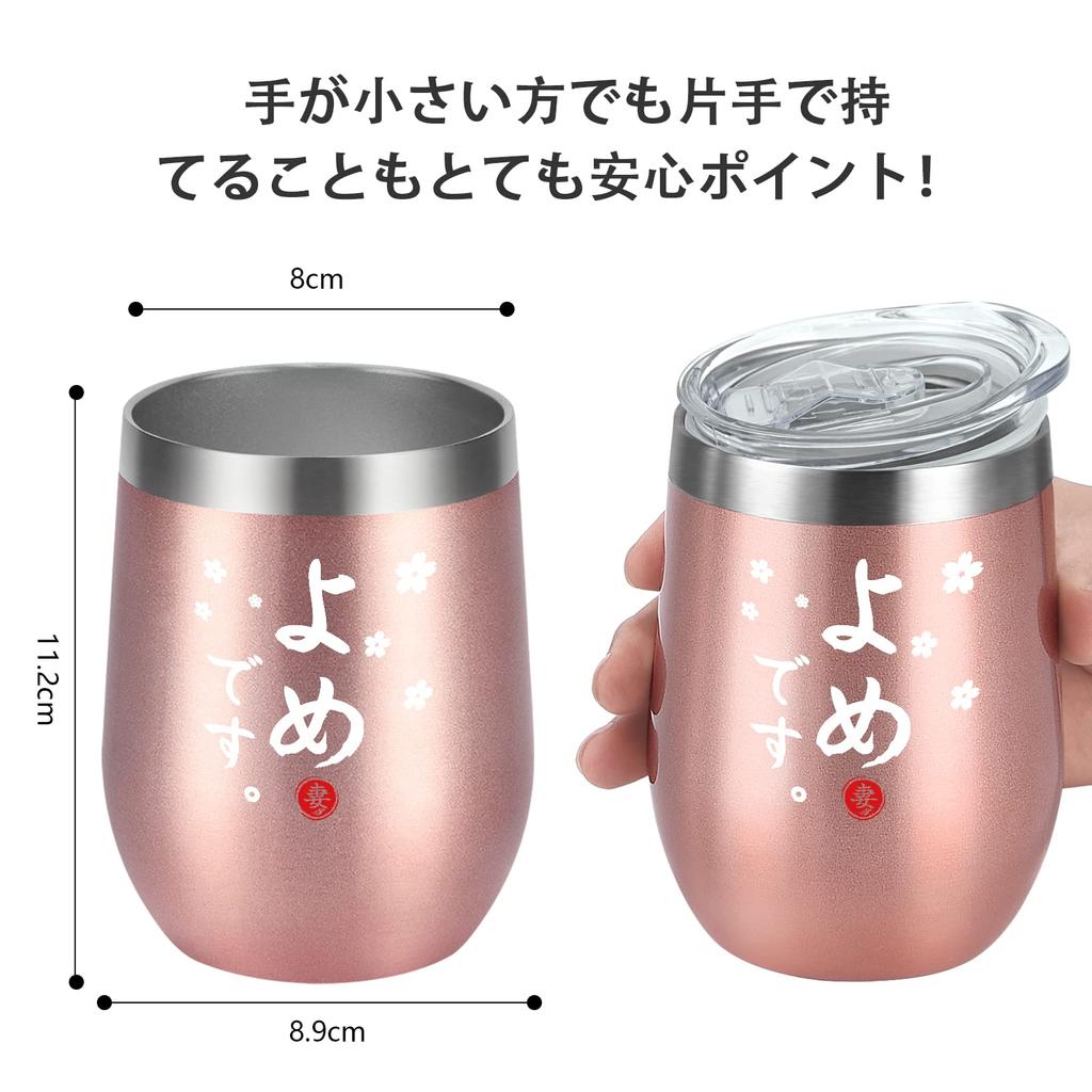 Livole Wedding Gift Present Wedding Anniversary Pair Tumbler Vacuum Insulated Tumbler Husband and Wife Couple Pair Gift Stainless Steel Tumbler with