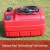 Outboard Motor External Fuel Tank & Fuel Line Kit