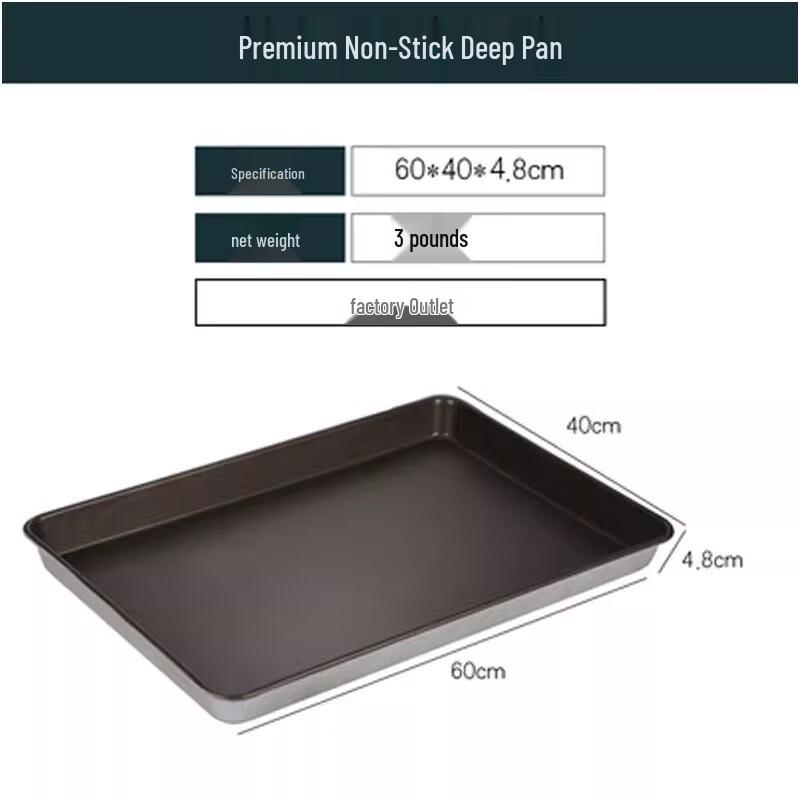 

Muke Non-Stick Rectangular Oven Baking Pan