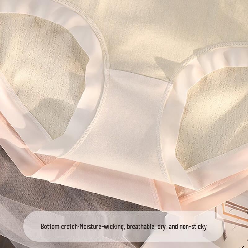 FitonTon Women's 7A Antibacterial High-Waist Cotton Briefs (3-Pack)