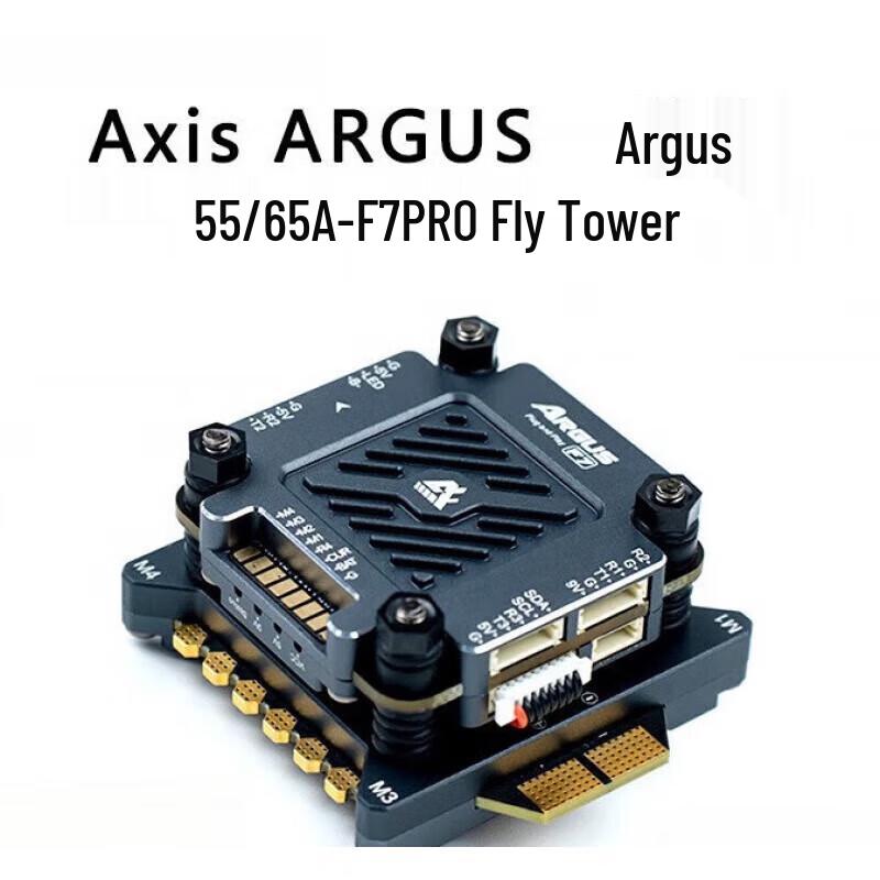 AXISFLYING ARGUS 65A F7 PRO Flight Tower