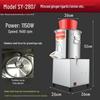 Commercial Electric Vegetable Chopper & Mincer for Chicken Feed and Granular Filling