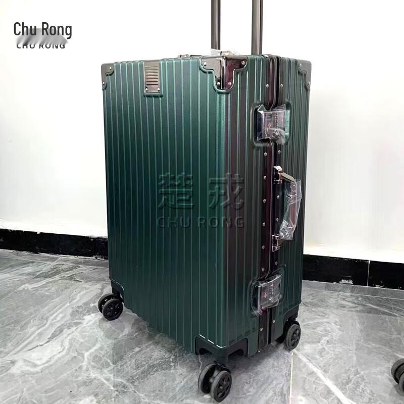 Churong Business Grey 20-inch Hard-Shell Carry-On Luggage