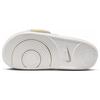 Nike Klapki Offcourt Adjust 'Light Silver Sail' DQ9624-003
