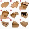 Cardboard Box 120x100x80 WP10 - 50 Pcs