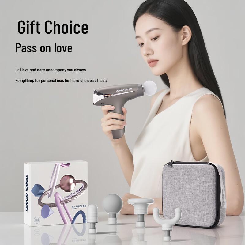 Morphy Richards Portable Massage Gun CN plug (adapter included)