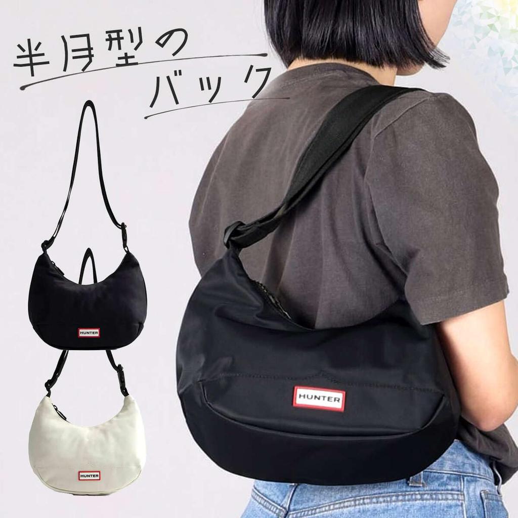 Nylon Mini Hobo