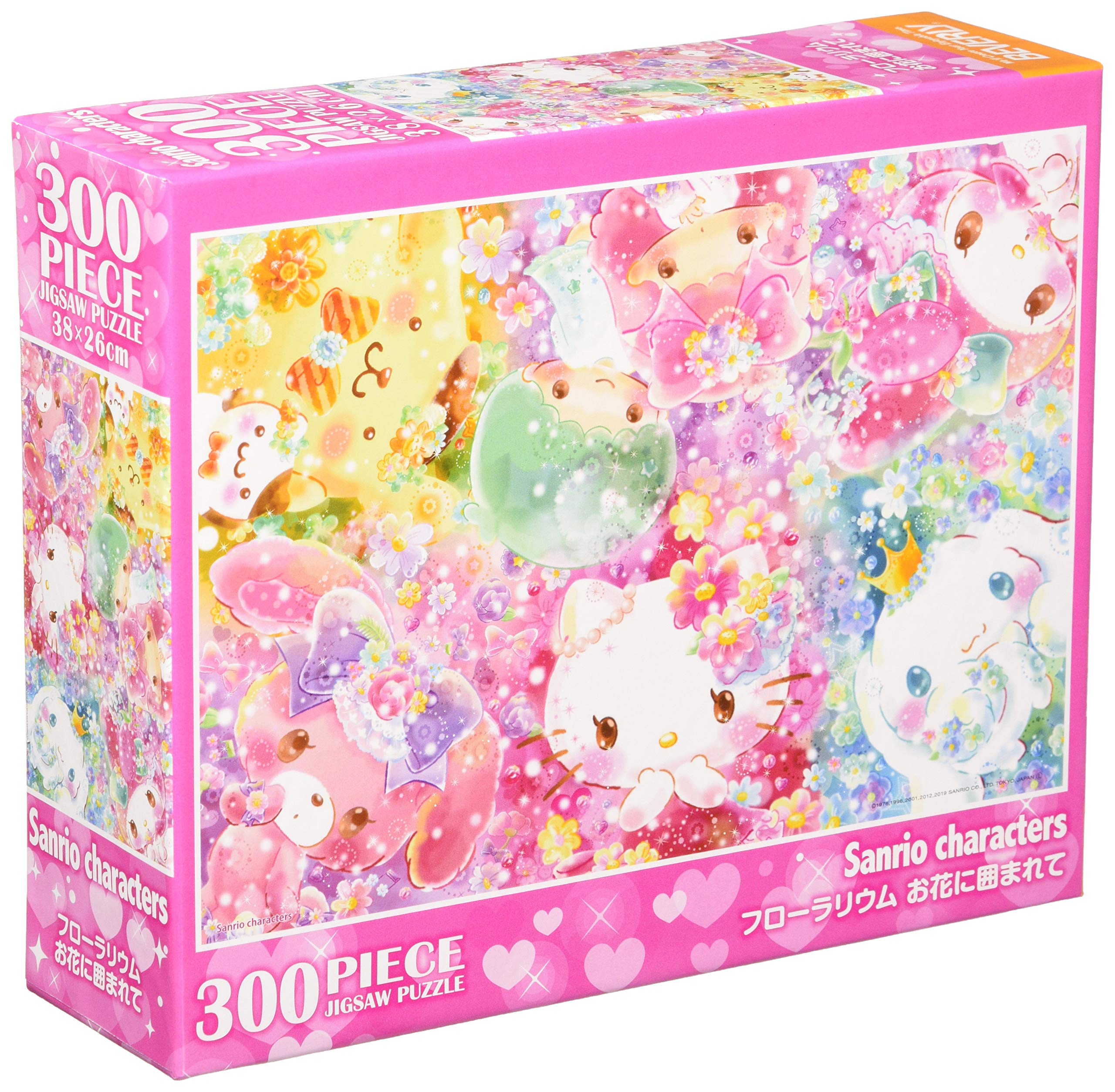 

[Made in Japan] 300-piece Jigsaw Puzzle Florarium Surrounded by Flowers (26 x 38 cm)