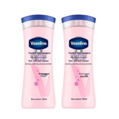 Vaseline Vitamin Brightening Niacinamide Body Lotion