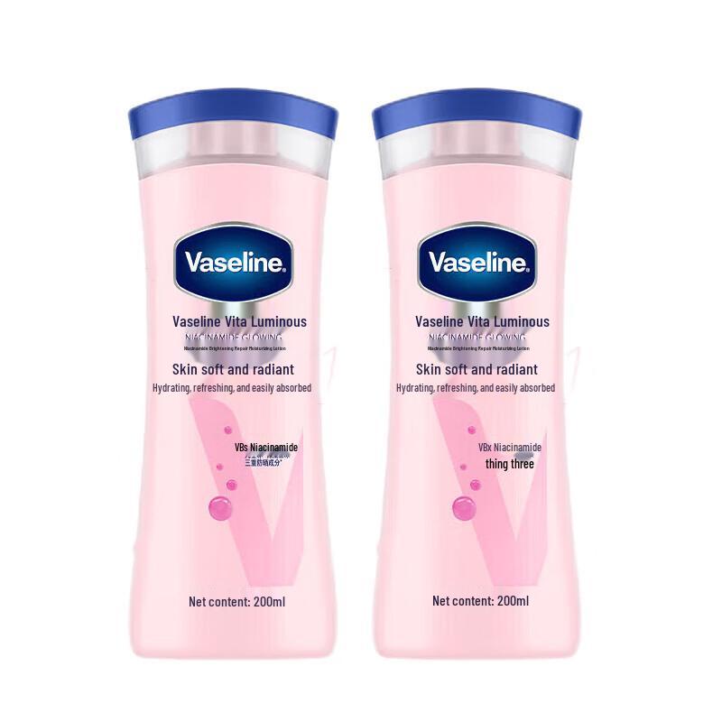 Vaseline Niacinamid Aufhellende Reparatur Bodylotion (2x200ml)