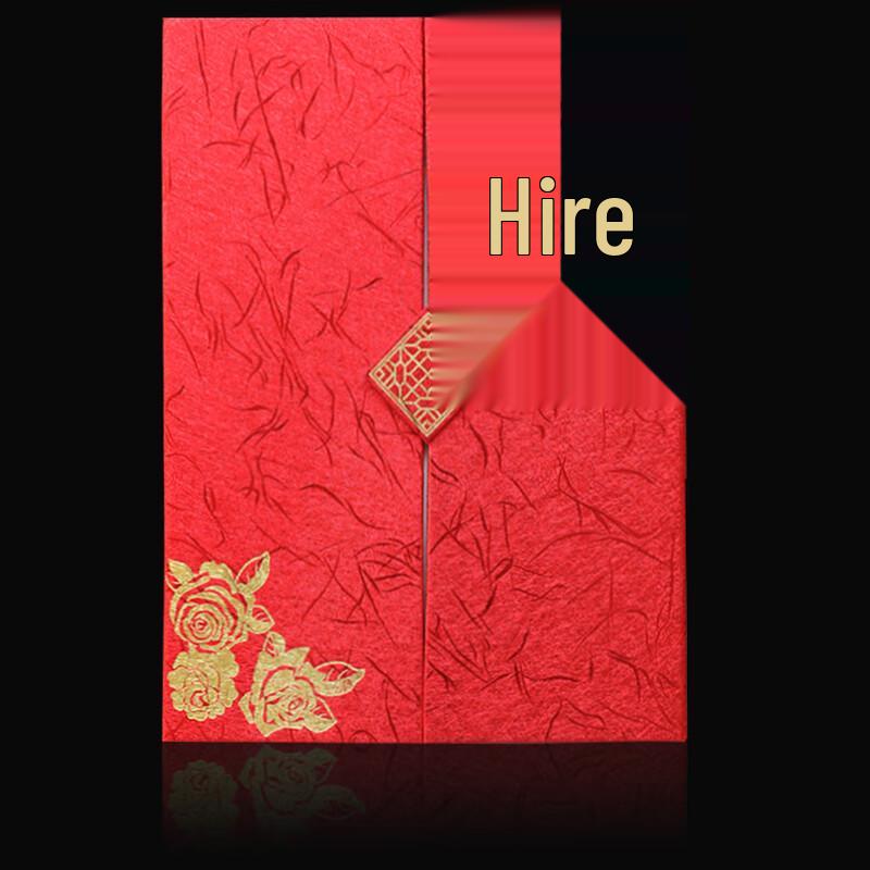 A4 Vertical Trifold Hot-Stamped Certificate Cover Appointment Letter