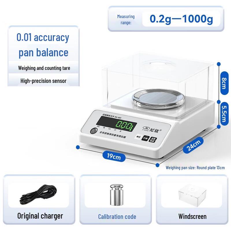 Miao Jiayi Precision Digital Scale