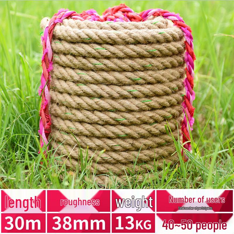 Tug-of-War Rope