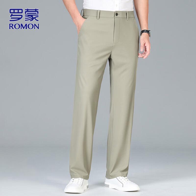 ROMON Men's Ice Silk Business Casual Pants