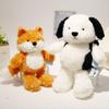 Interactive Beibei Dog Plush Toy Collection Animal Plush Doll Beibei Rabbit Doll  Birthday Parties