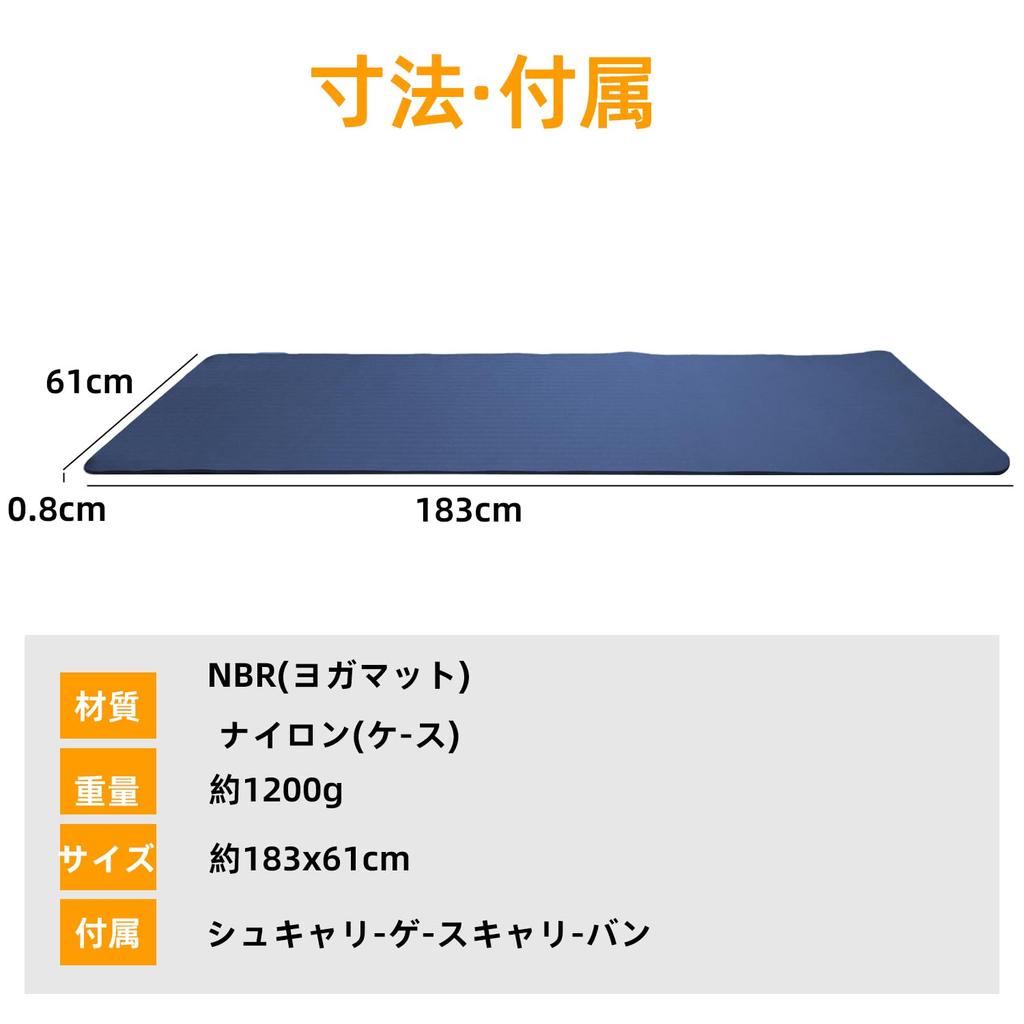 Training Wide Extra Thick Large Yoga High Density Nitrile Strength Training Pilates Exercise with Storage Bag [2026 Latest] Mat, Unisex, 18361cm,