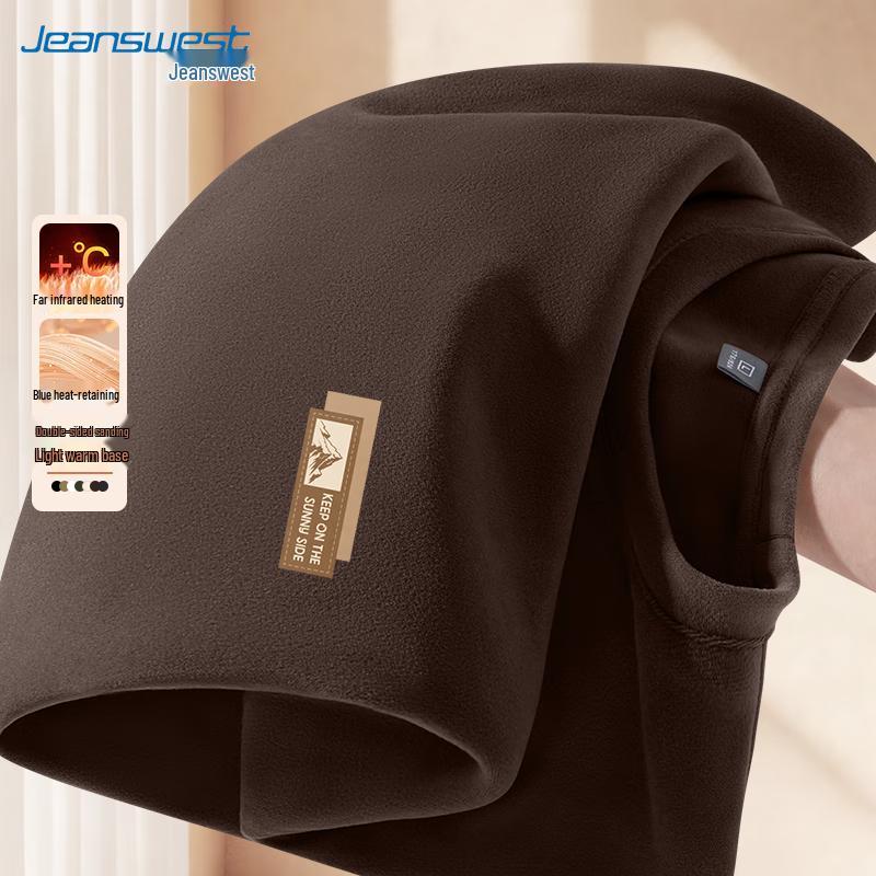 Jeanswest Men's Thermal Round Neck Long Sleeve Base Layer