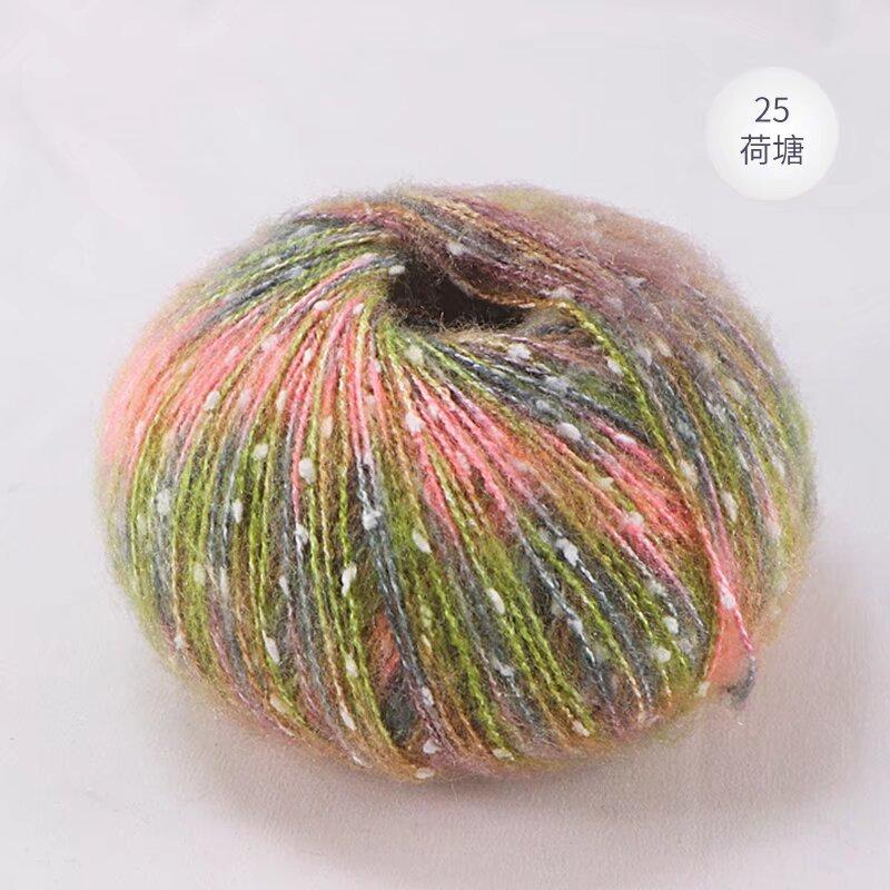 Color Point Mohair Silk Snow Point Angola Pony Sea 50G Group Shawl Scarf Baby Sweater Line