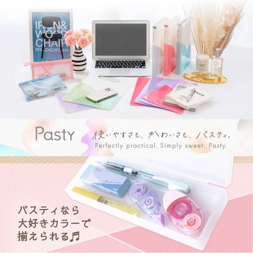 Plus Eraser AIR-IN Pasty Plastic 5 Color Assortment Limited ER-100AN-P 36-550ÁE