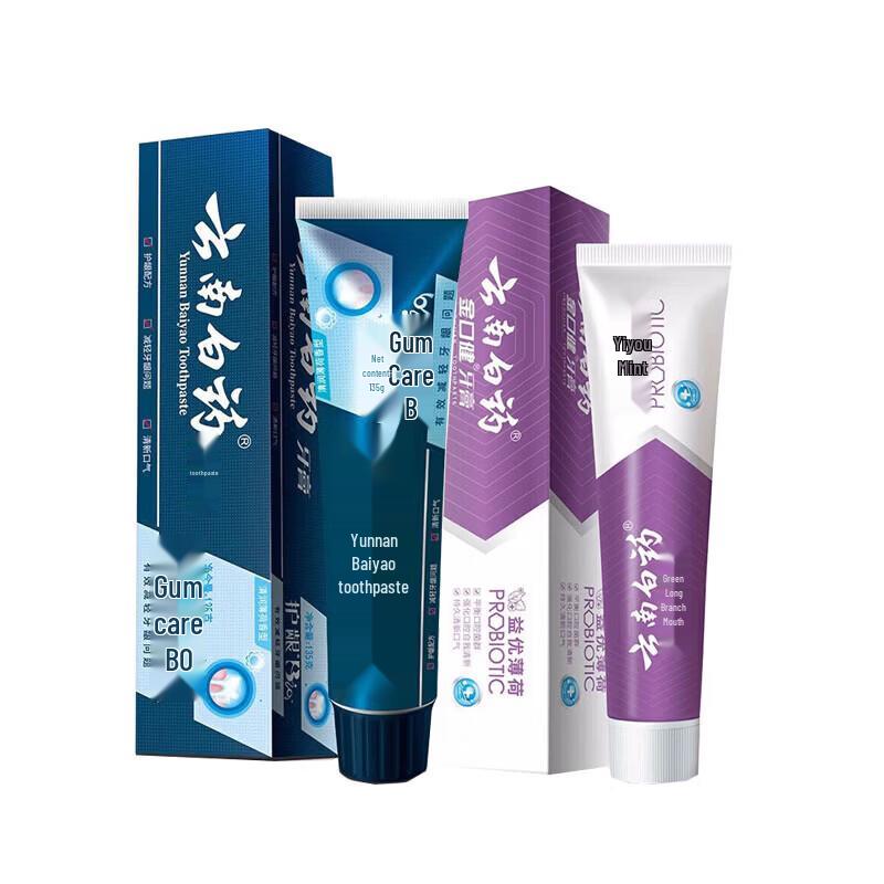 

Yunnan Baiyao Toothpaste Set