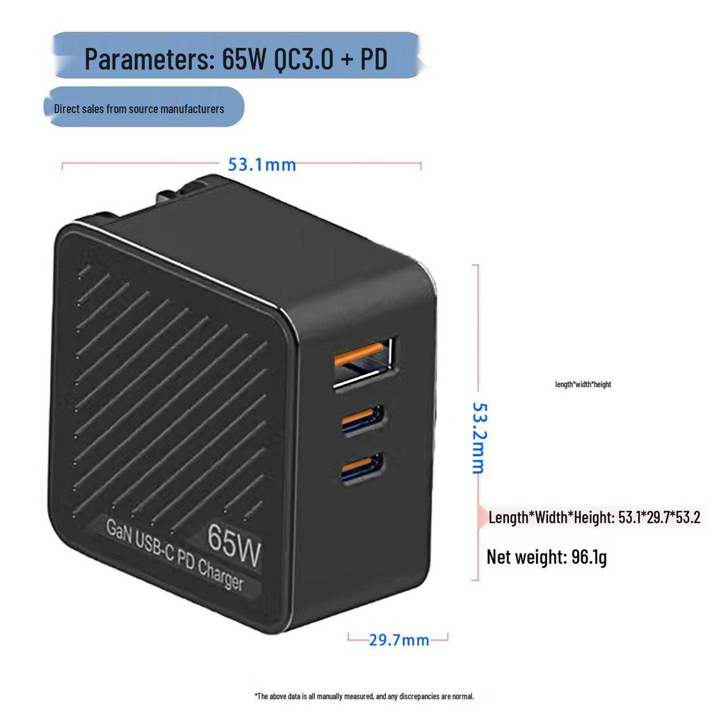 65W GaN PD Fast Charge Mini Mobile Charger