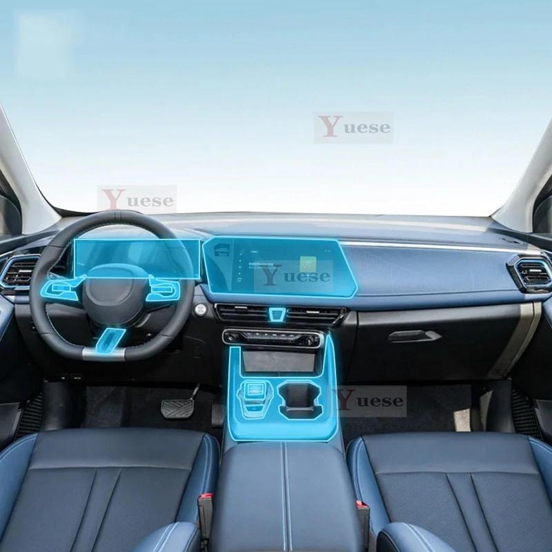 Car Interior Center Console Transparent TPU Protective Film Anti-scratch Sticker For GAC Trumpchi A79 GS3 -2024