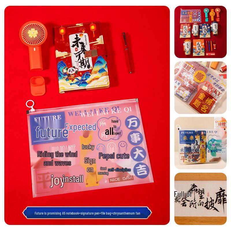Golden List Success: Graduation & Entrance Exam Gift Set with Customizable Souvenirs for Classmates