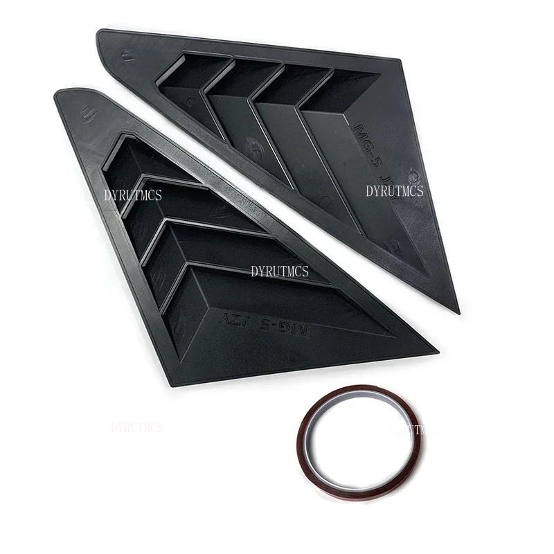 Glossy Black Car Rear Louver Window Side Shutter Cover For MG5 Trim Sticker Vent Scoop ABS