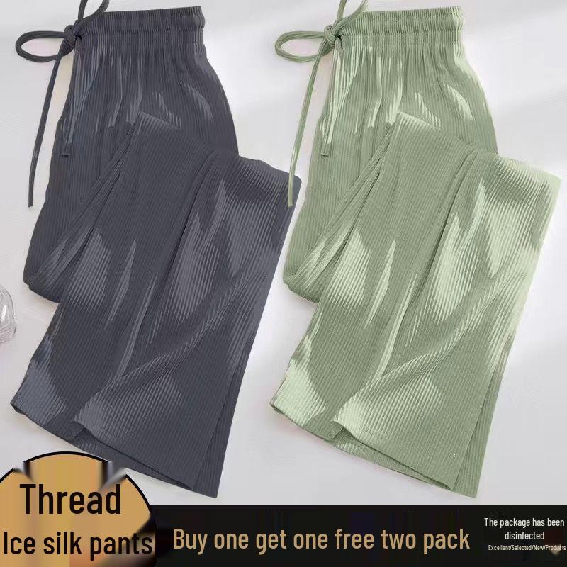 Women's Summer Ice Silk Wide-Leg Pants: One or Two-Piece Set, Korean Style, High Waist, Slimming, Floor-Length.