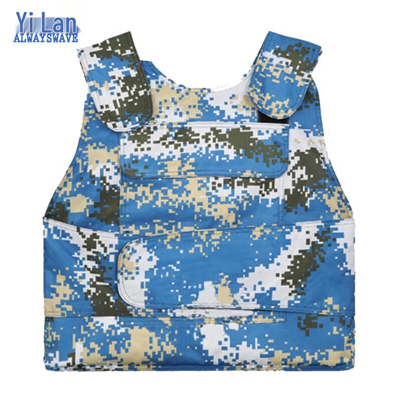 Yilan Anti-Stab Style Vest Outerwear