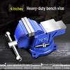 Industrial Heavy Duty 6-Inch Multifunctional Table Vise for Woodworking and Household Use