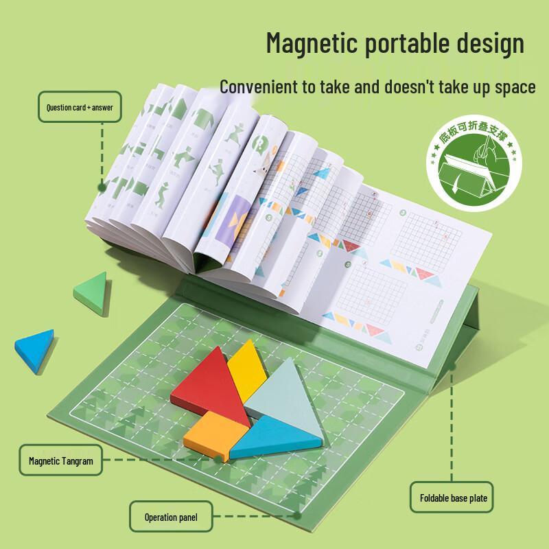 Deli Magnetic Tangram Geometric Puzzle
