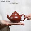 90ml Chinese Yixing Small Capacity Purple Clay Teapot Handmade Tea Pot Beauty Tea Infuser Kettle Raw Ore Zisha Tea Set Teaware