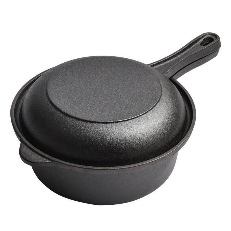 ZISIZ Cast Iron Dual-Use Pan