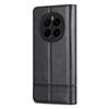 For Honor Magic7 5G Case Cowhide Texture PU Leather Wallet Phone Cover