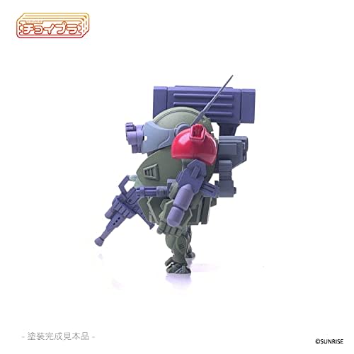 M.I.Molde Cavico Choipla Series Armored Trooper Votoms ATM-09-RSC Scope Dog Red Shoulder Custom, Approximately 45mm Tall, Non-Scale Plastic Model Kit