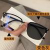 New Retro Men's Ultra-light Half-frame Anti-blue Light Color-changing Glasses, Ruffian Handsome Technical Men Can Be Equipped with Degree Myopia