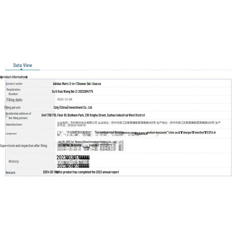 Adidas Męski Dynamotion 3-w-1 Żel do mycia ciała, włosów i twarzy