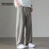 Mark Hua Fei Men's Ice Silk Casual Straight-Leg Pants