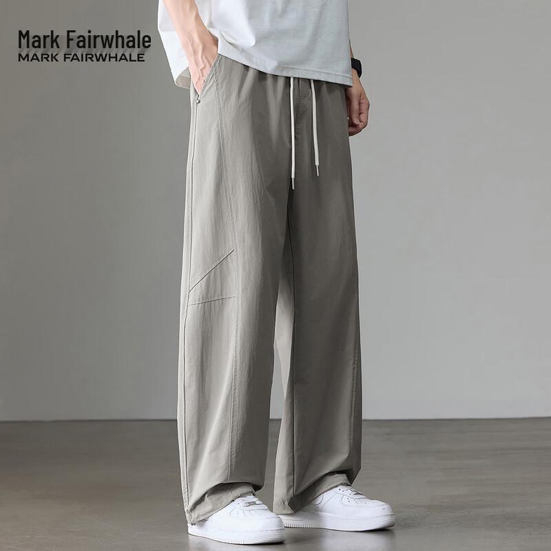Mark Hua Fei Men's Ice Silk Casual Straight-Leg Pants