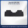 Haval H6 2015-2019 Nylon Trunk & Floor Mats