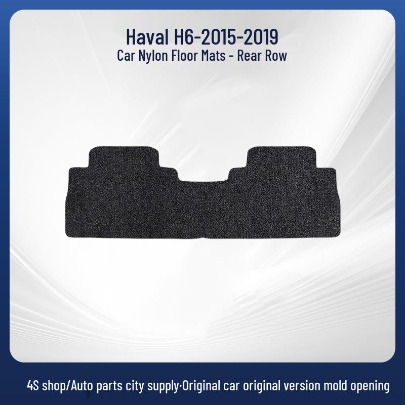 Haval H6 2015-2019 Nylon Trunk & Floor Mats