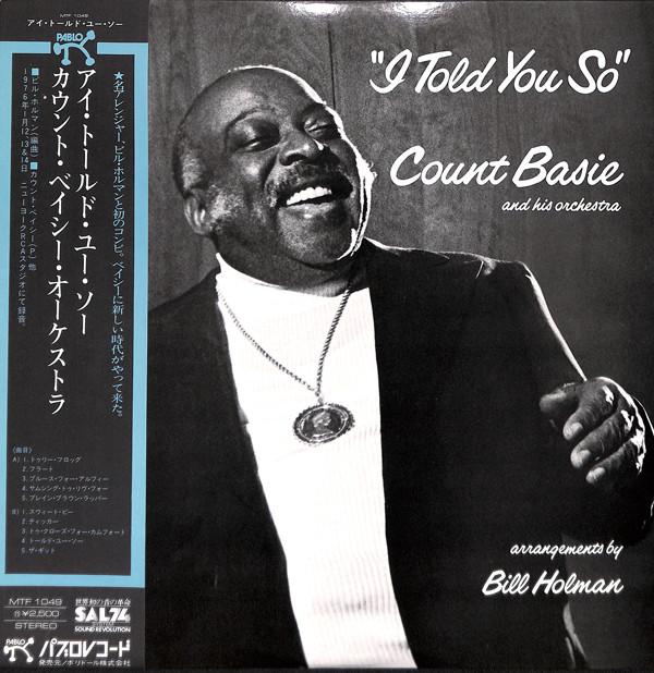 

LP Record COUNT BASIE - I Told You So MTF1049 PABLO 1976 Japan Jazz Used