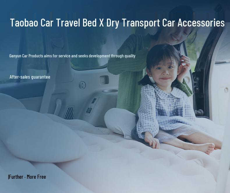 GAC Trumpchi GS3 Car Bed: Inflatable Trunk Mattress for Camping and Sleeping