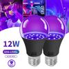 12W E27 UV Purple Black Light Bulb Glow in The Party Lamp Blacklight Bar Atmosphere Decoration Bulb Halloween Light Bulb
