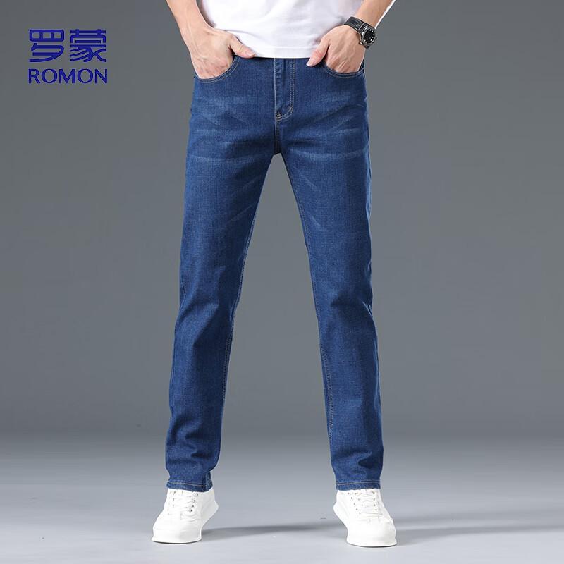 Romon Men's Slim Straight-Leg Stretch Jeans NZ203